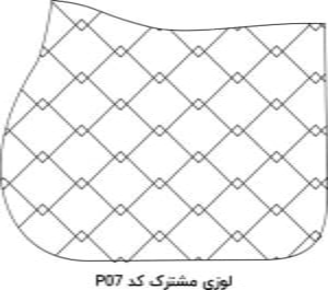 پترن دوخت لوزی مشترک