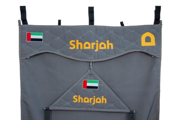 پرده باکس وروردی